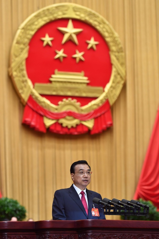 两会 两会