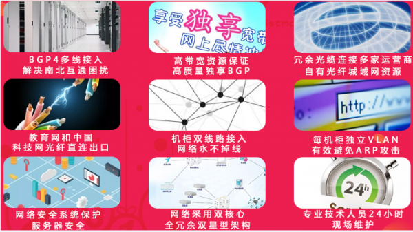 QQ截图20170313172735