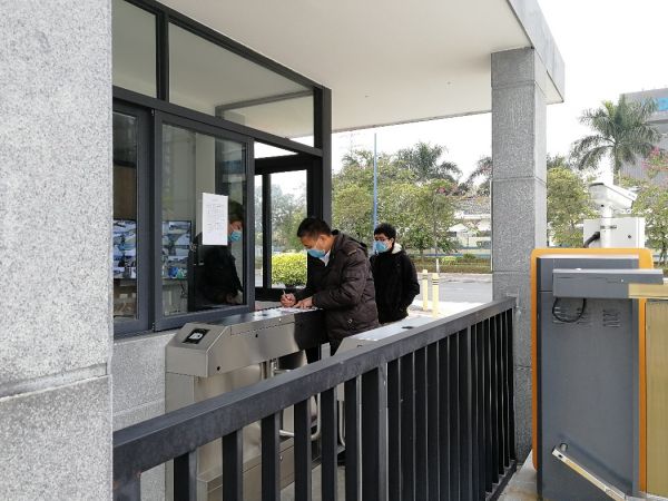 开普勒数据中心抗疫 (4)