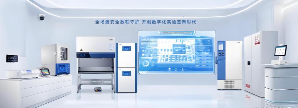 生物医疗行业IDC综合方案